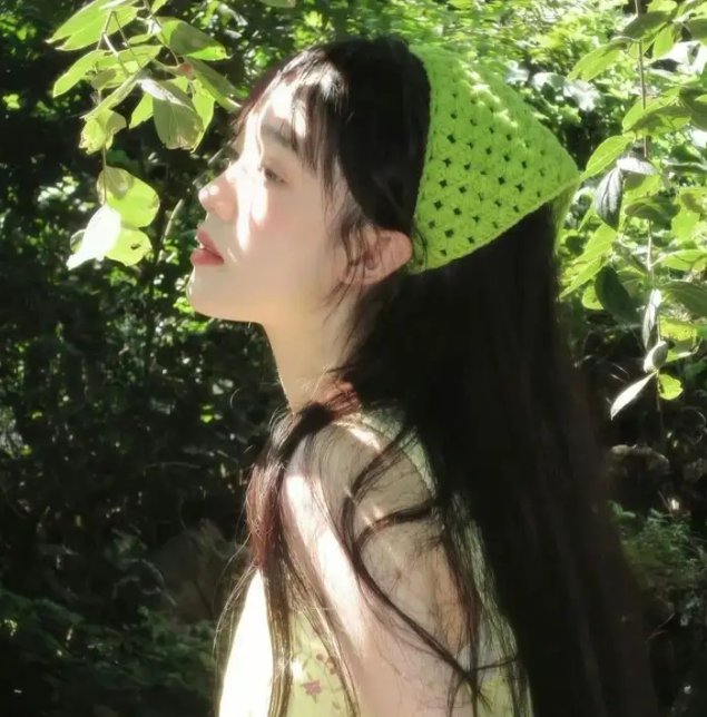 虚情假意
